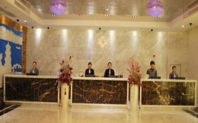 Spring Hotel Gupin Road - Fuzhou Fuzhou 